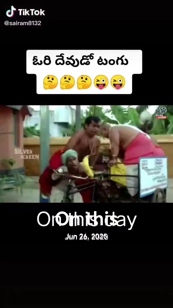 @వేణుగోపాలరెడ్డి