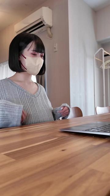 @うい