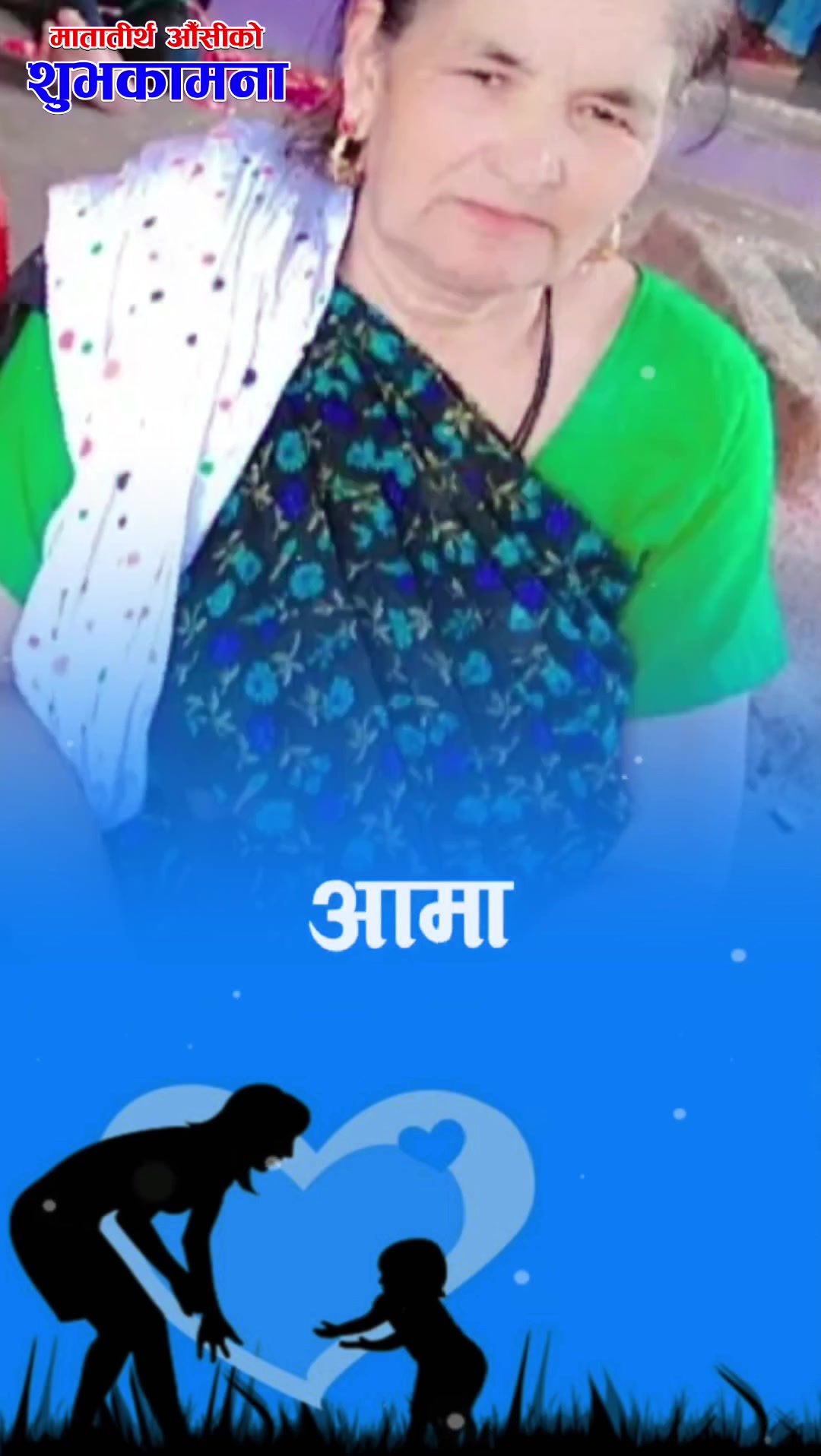 @Bhim Singh3158