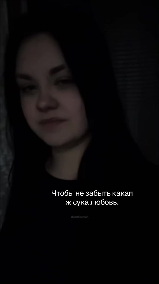 @Лера Субботина
