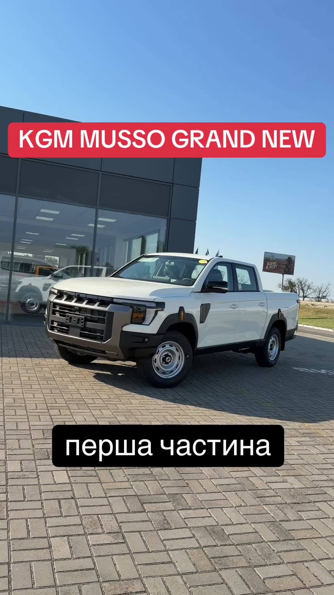 @АВТО НА ДОТИК