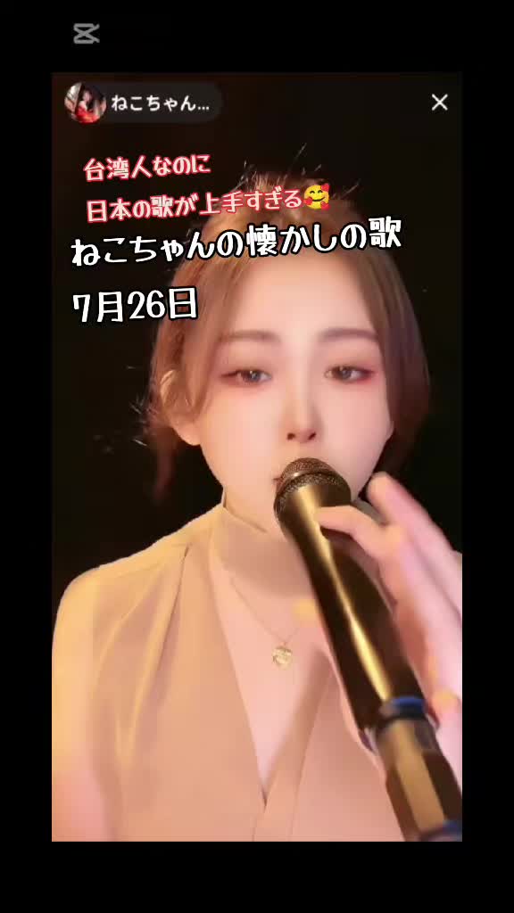 @いそ吉/🌿/🎙️🧎&zwj;♀️/🦁B'z