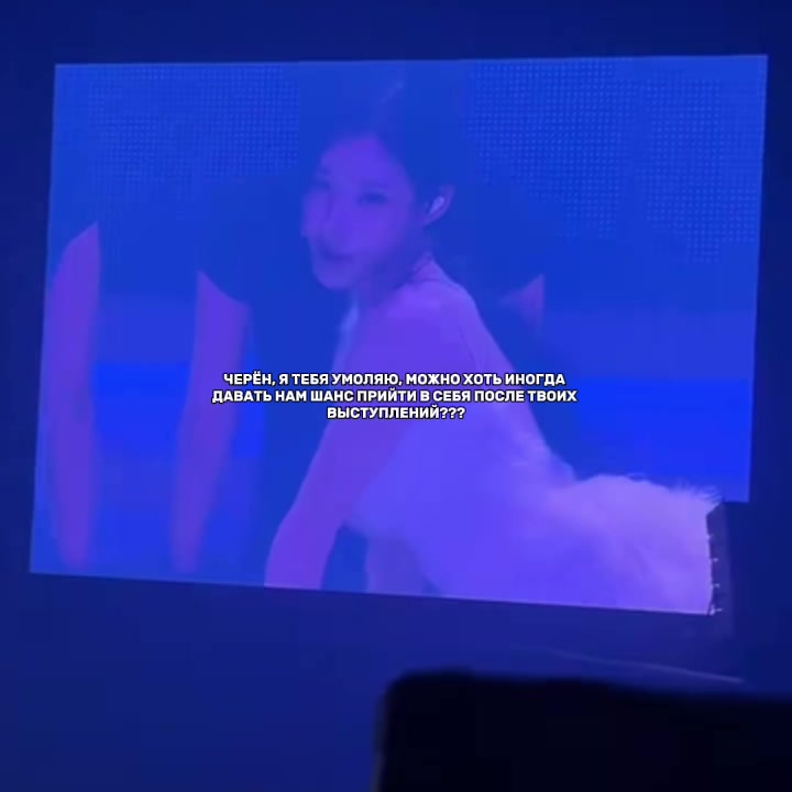 @Аня🤍