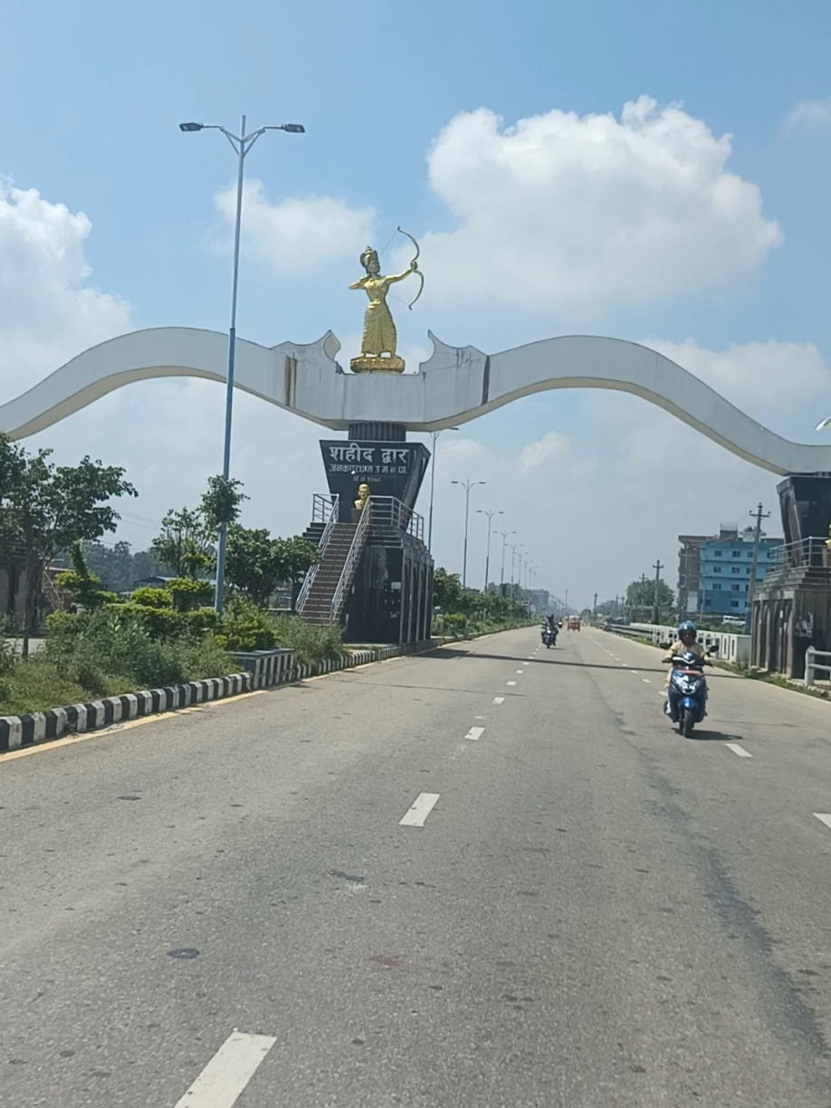 @Rj shivnath