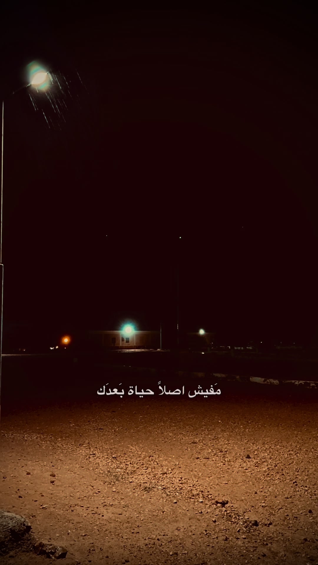 @M7MED๐โจ