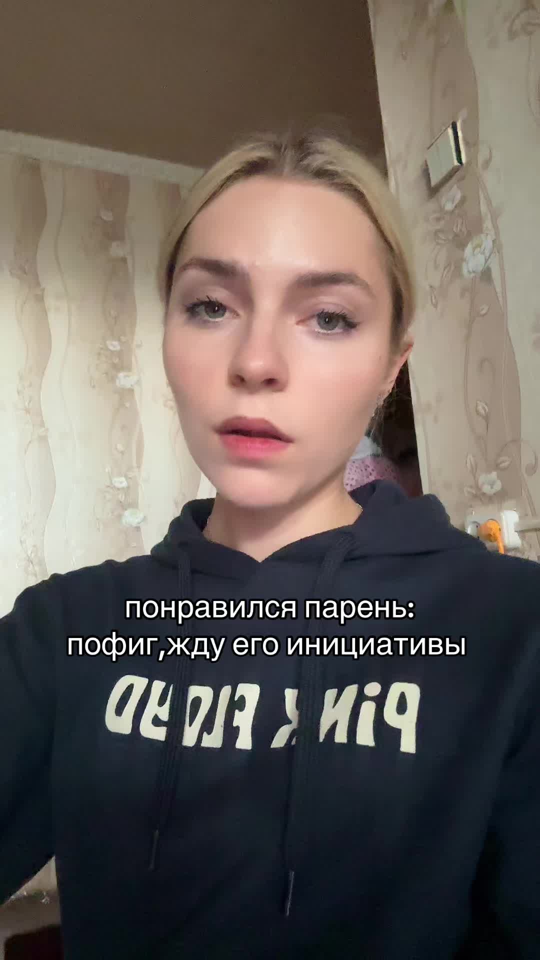 @ксюня