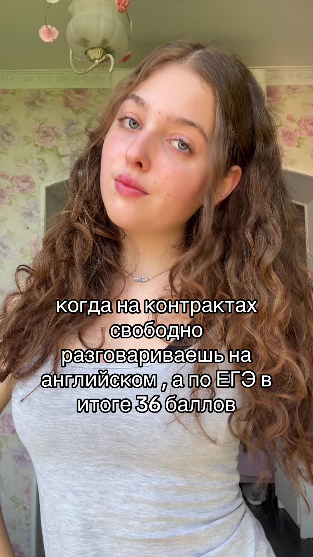 @тгк: МАРИША🎀