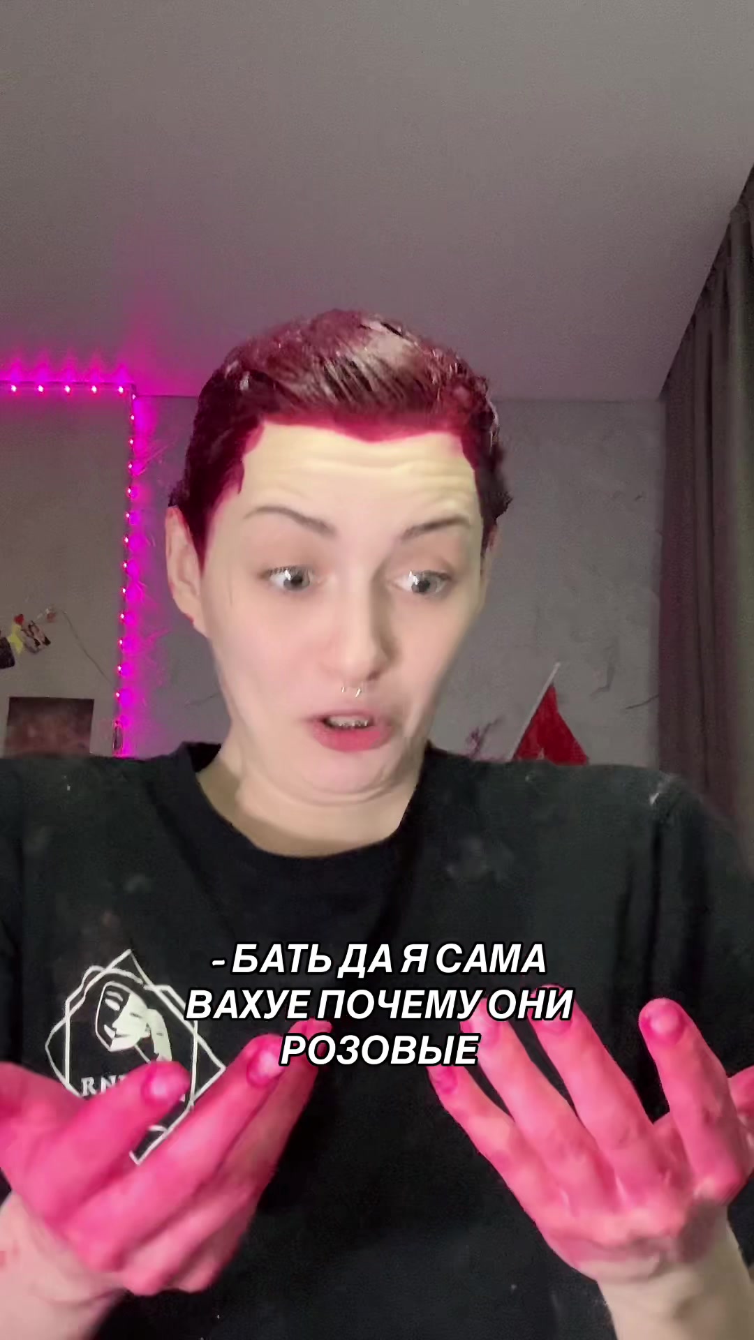 @солис@