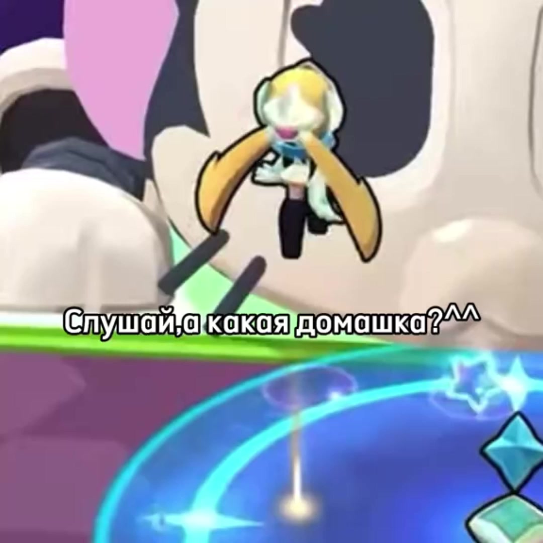 @Nio-Chan