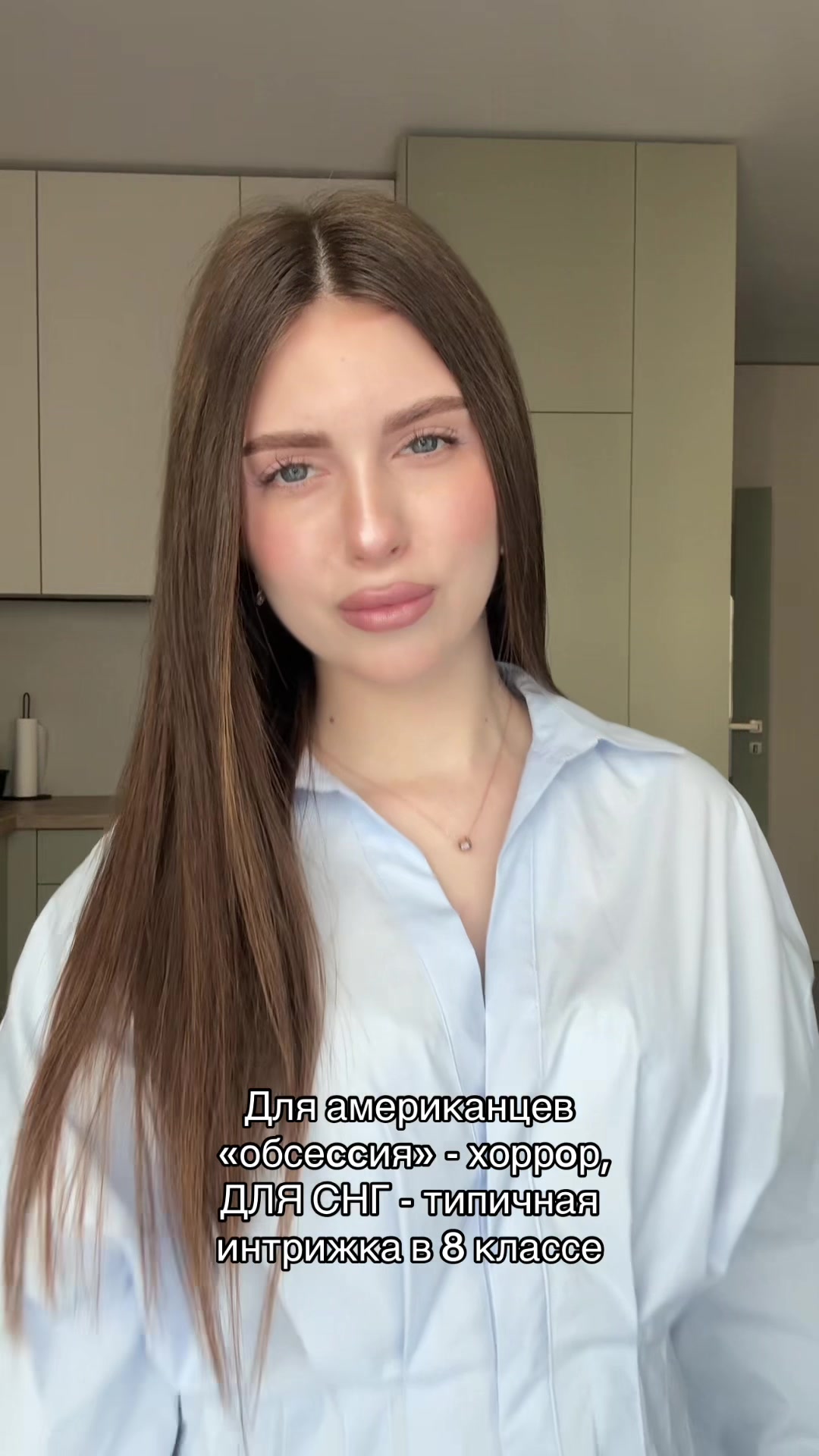 @я Дана🥂