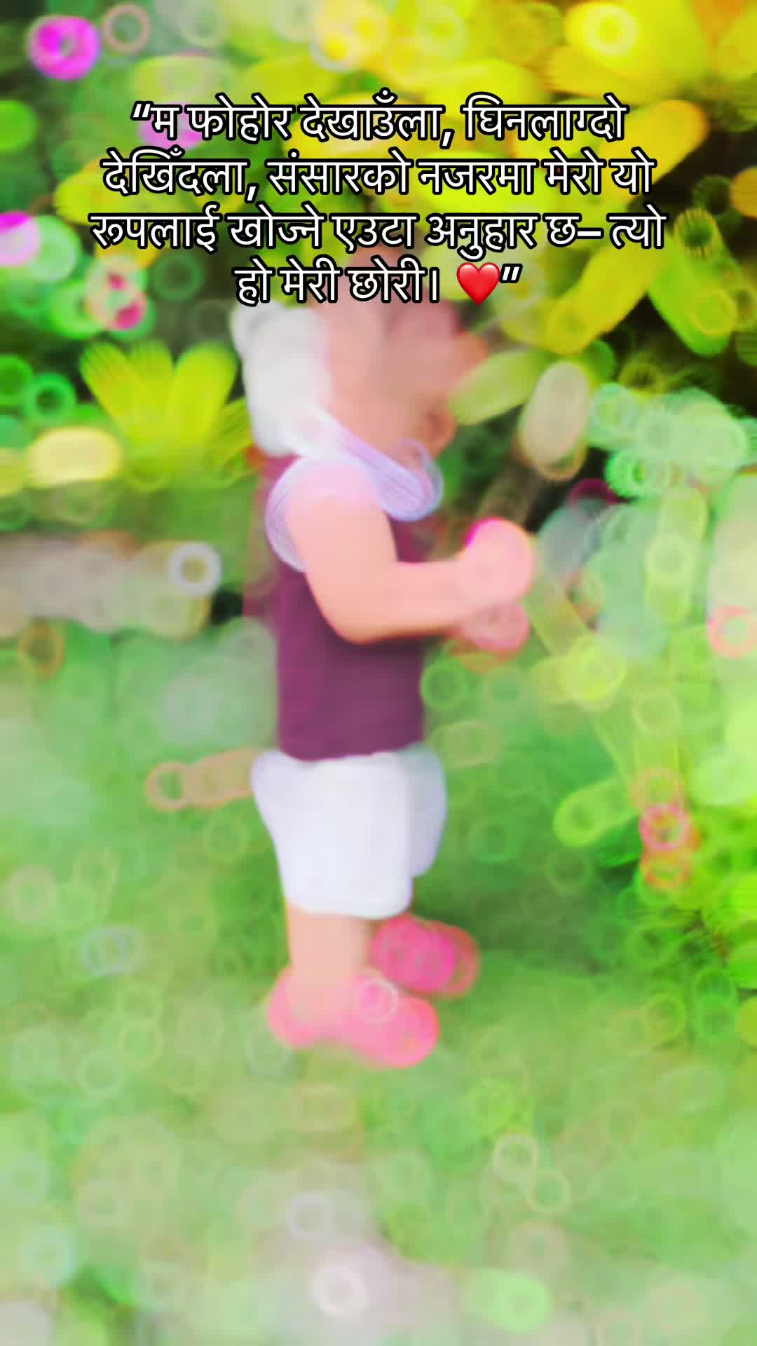 @🧿Bhawana❤️Rozesh🕊️🧿