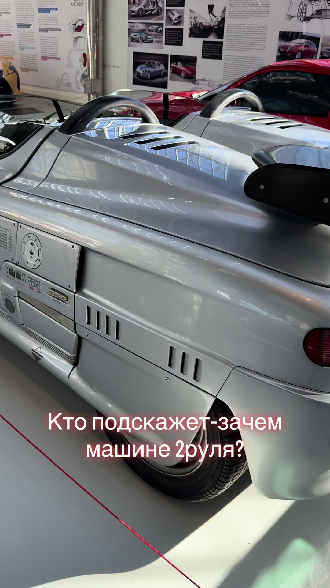 @Супервайзер Lans Auto