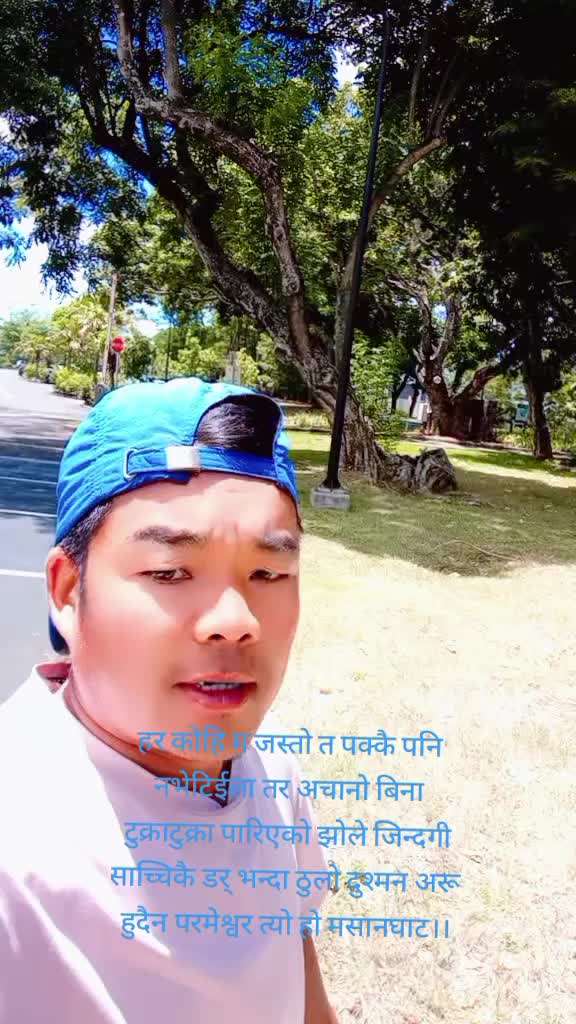 @गिद्द मुख्यको भतिज(Dhany)