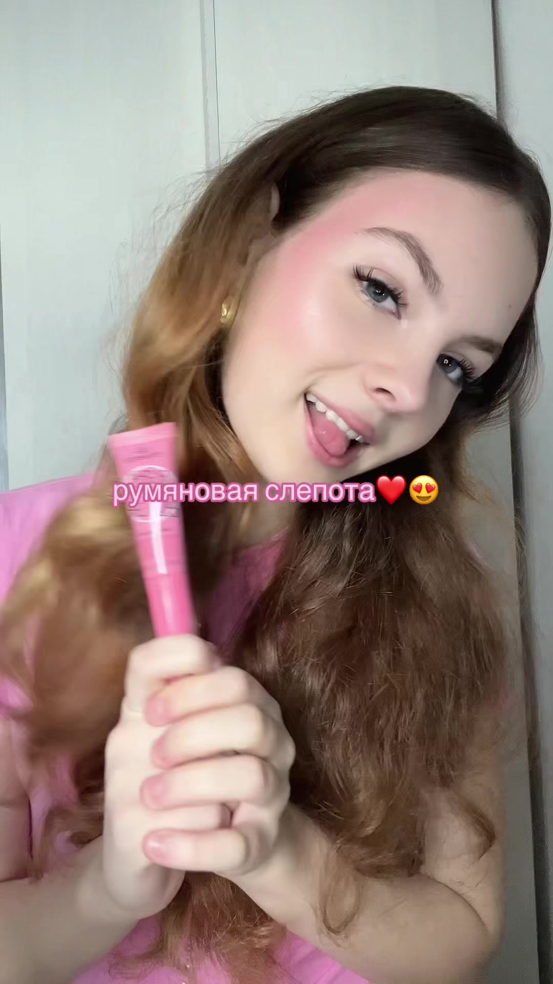 @vashaevchulya