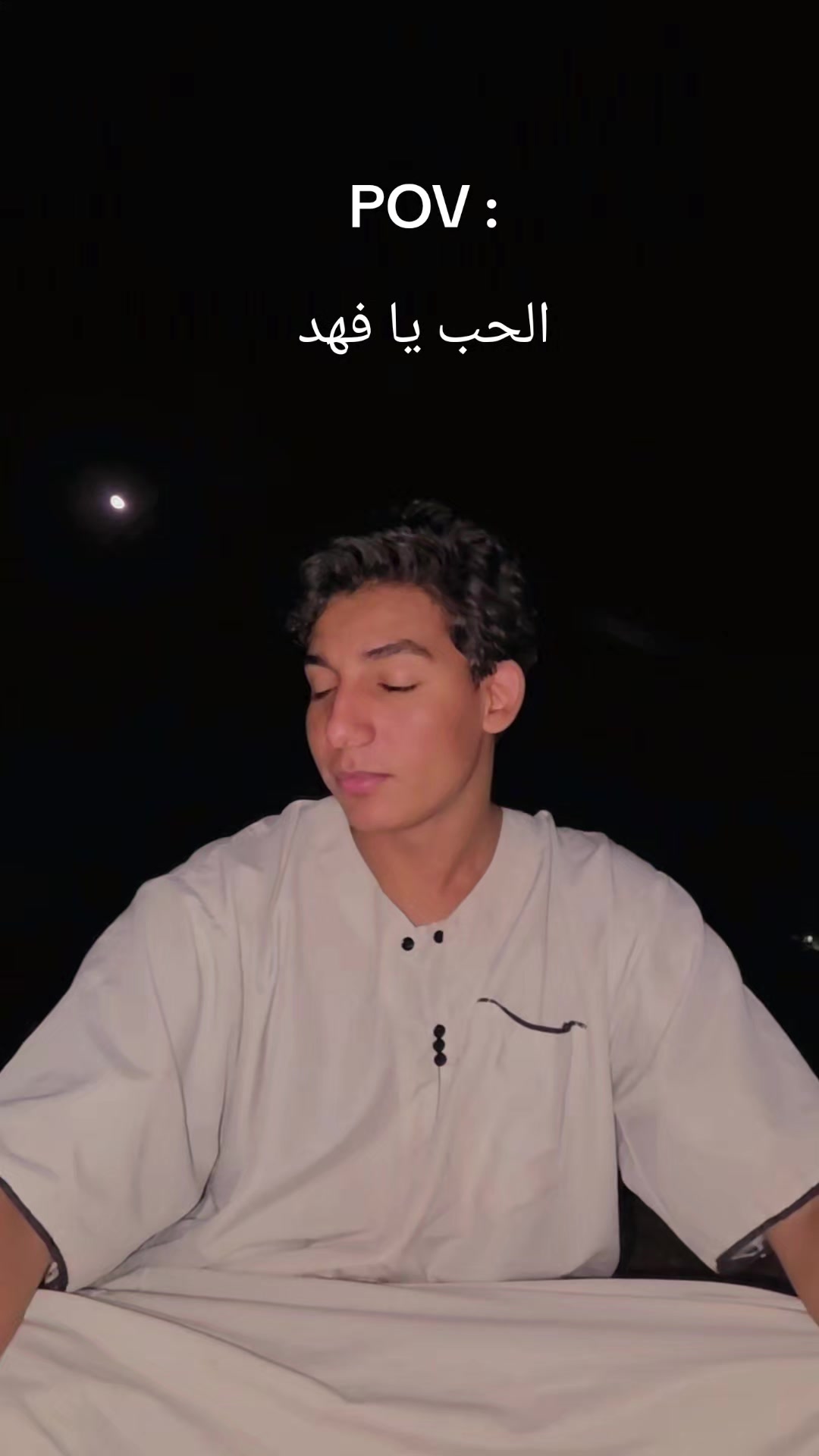@بهاء الحساني 515🦅🇪🇬