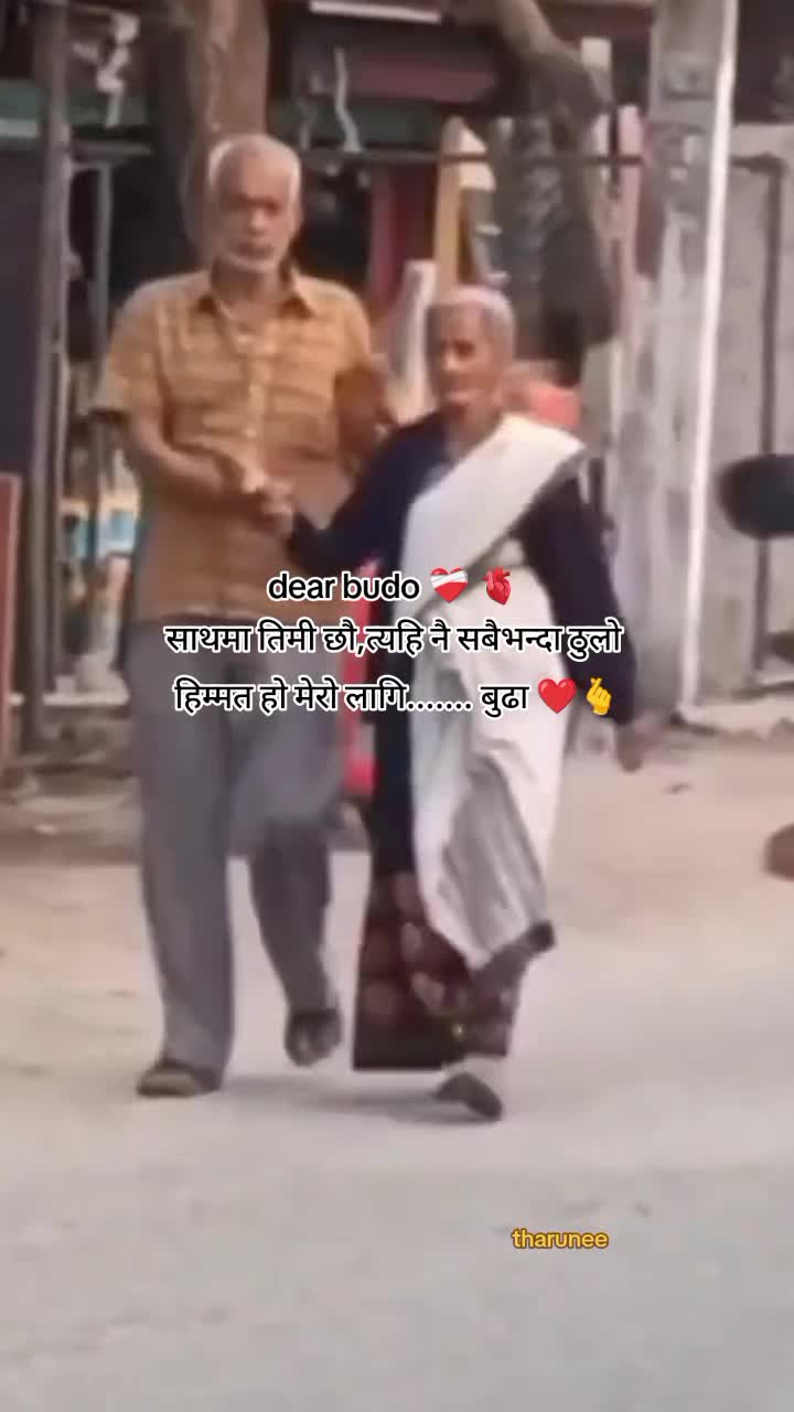 @❤️🩹❶❶:❶❶❤️🩹(थरुनी)