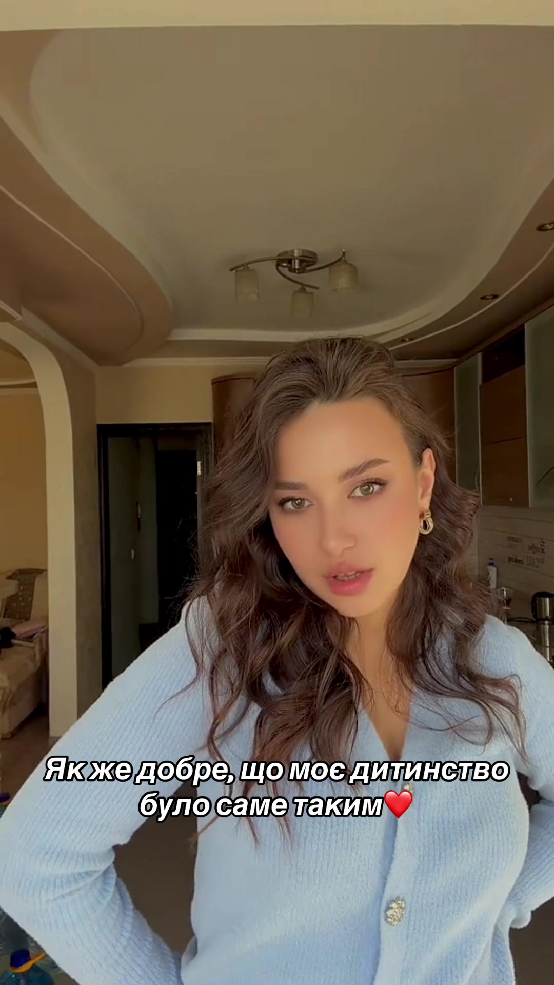 @Kristina 🤍