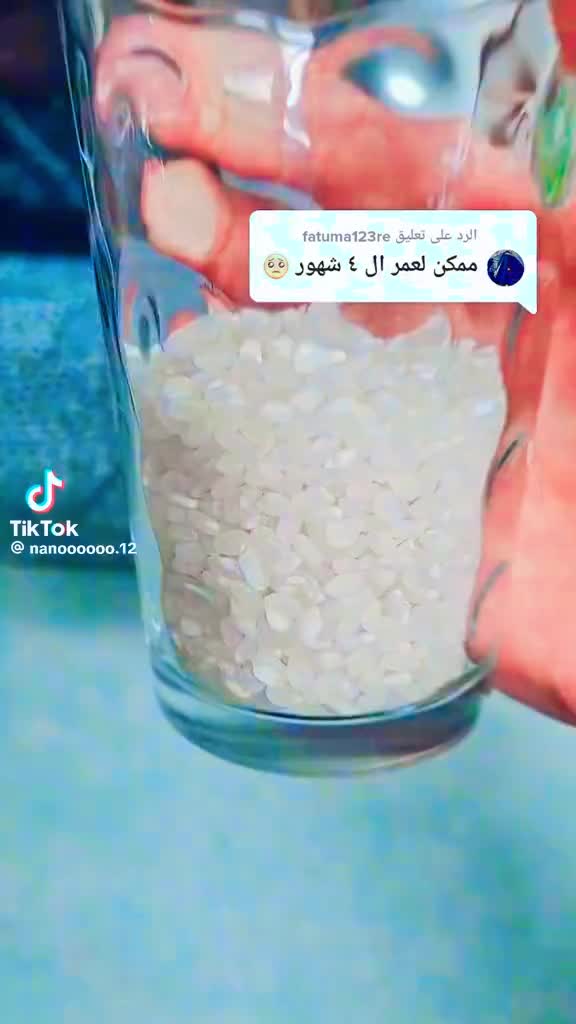 @دعم المشاريع الصغيره