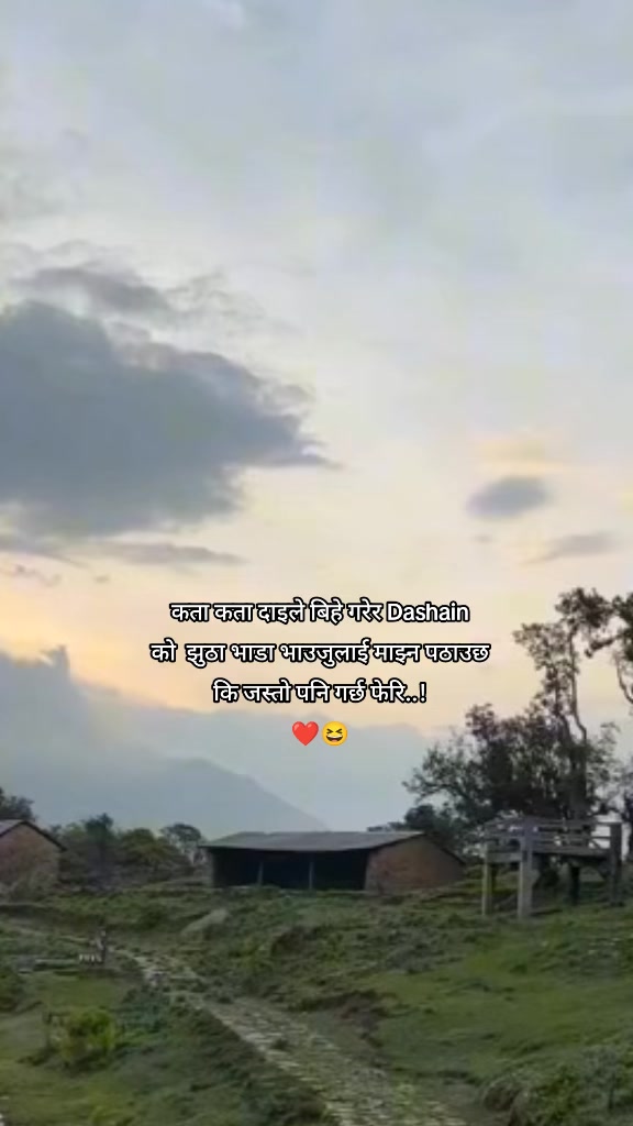 @Binam Chhetri ❤️🩹