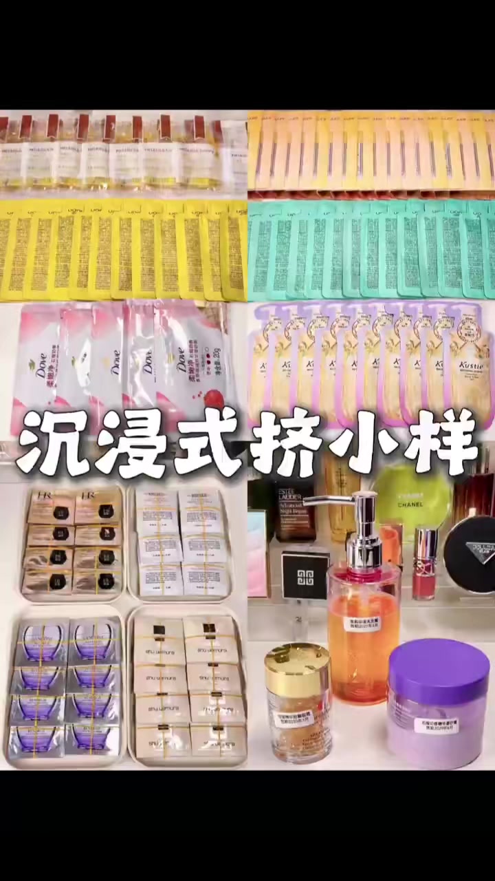 @𝙅𝙚𝙣𝙣𝙖 𝙢𝙖𝙠𝙚𝙪𝙥