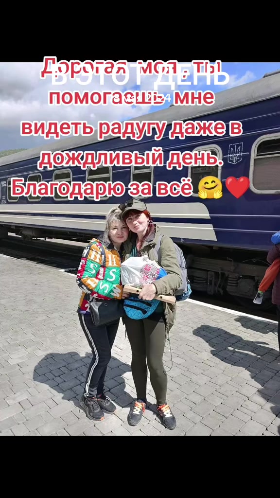 @NataLia Odessa