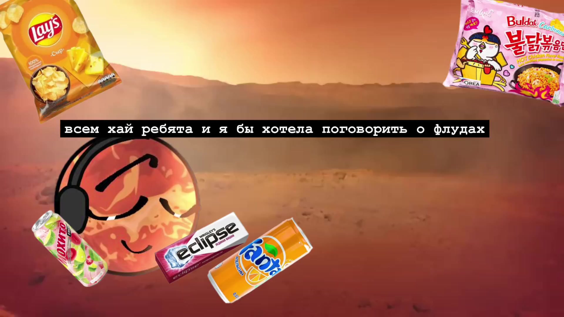 @🔥-ⲃⲉⲏⲉⲣⲁ ⲇⲟⲡⲩⲥⲧυⲙ ⲟⲕ?
