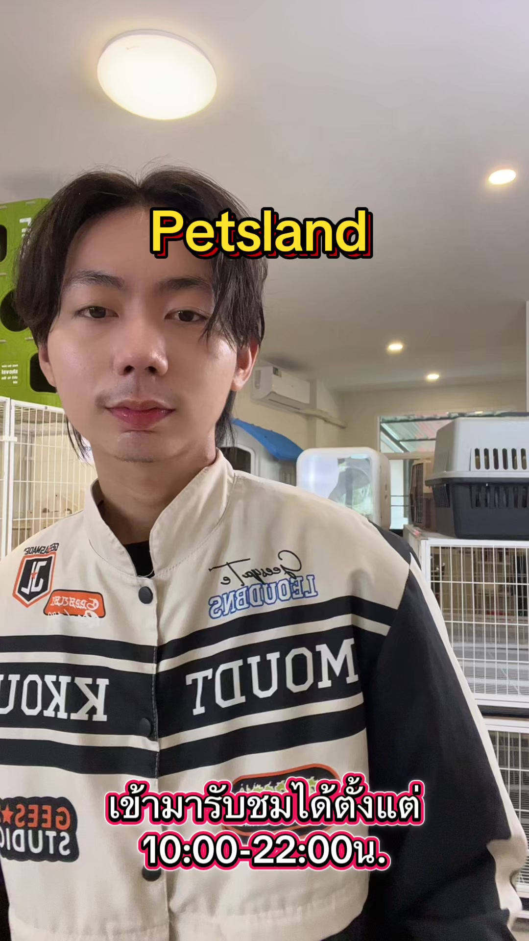 @petsland