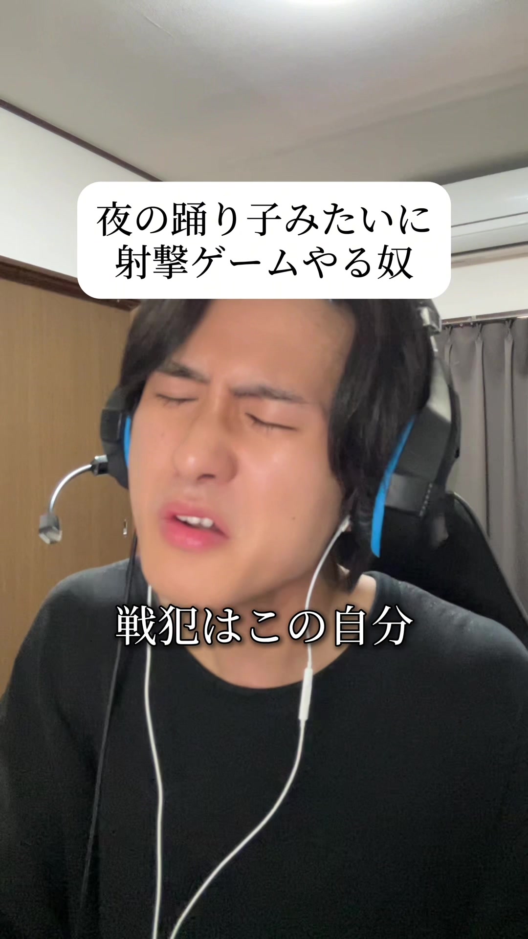@れんや🕶️🕺