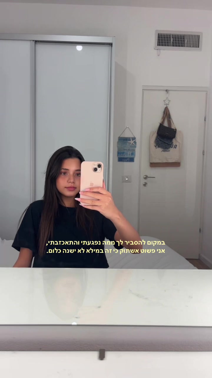 @𝑮𝒂𝒍𝒊𝒔𝒑𝒂𝒎𝒎