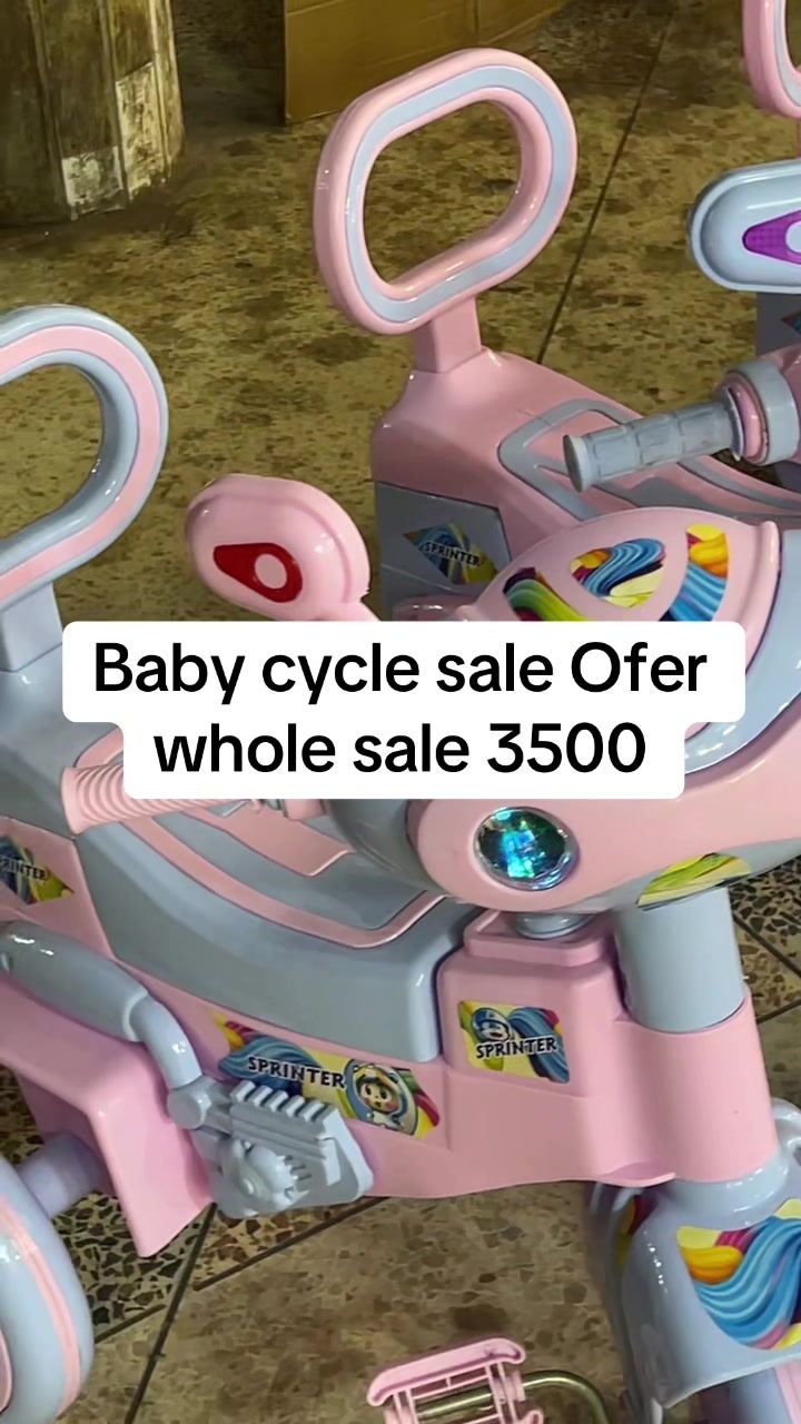 @IDEAL Toys Trader