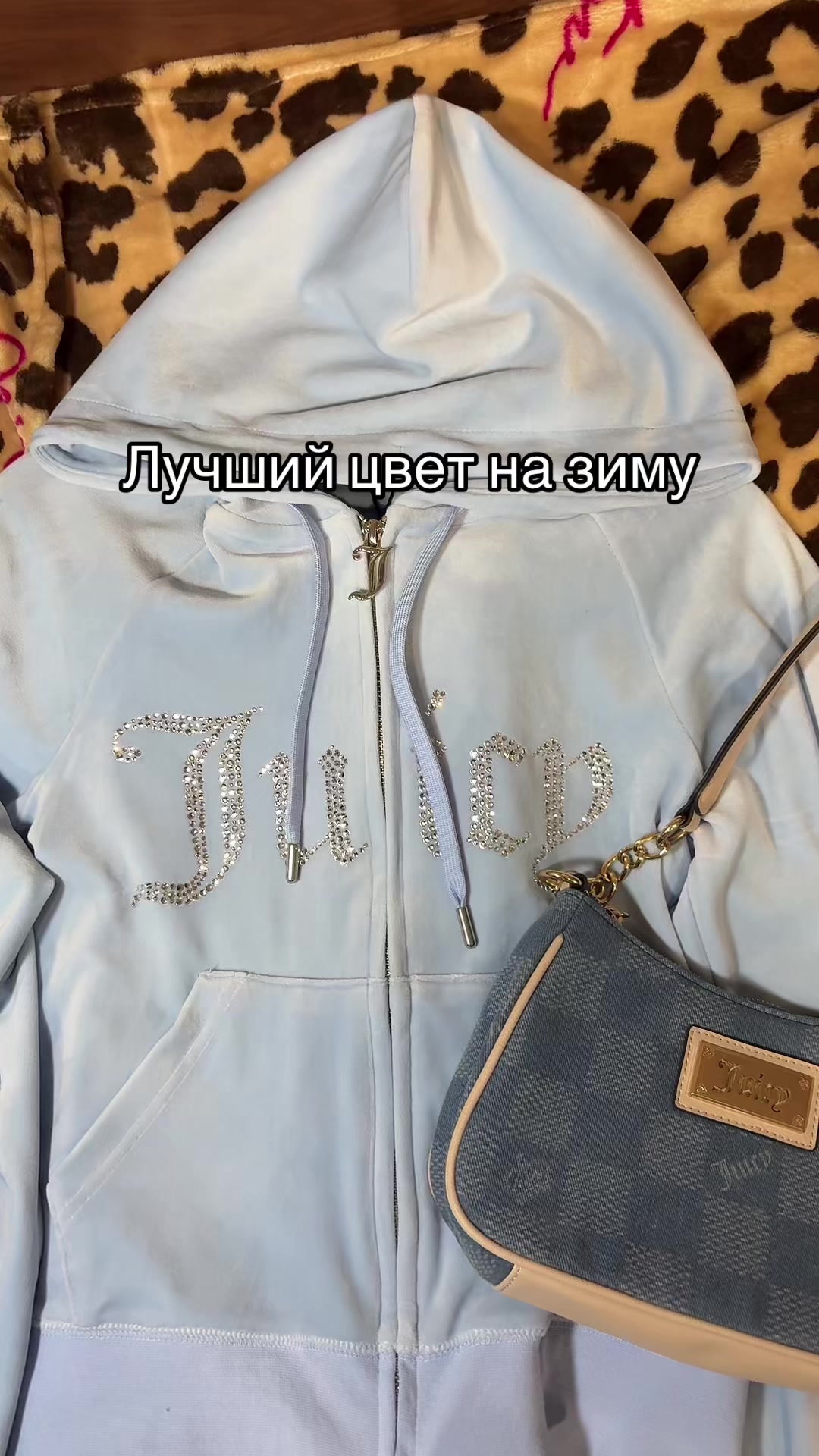 @тгк:bag4baddies