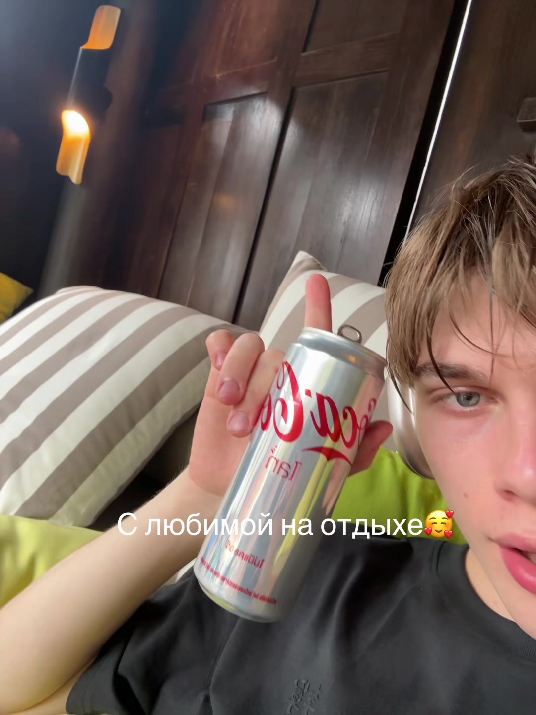 @Илюша🥱
