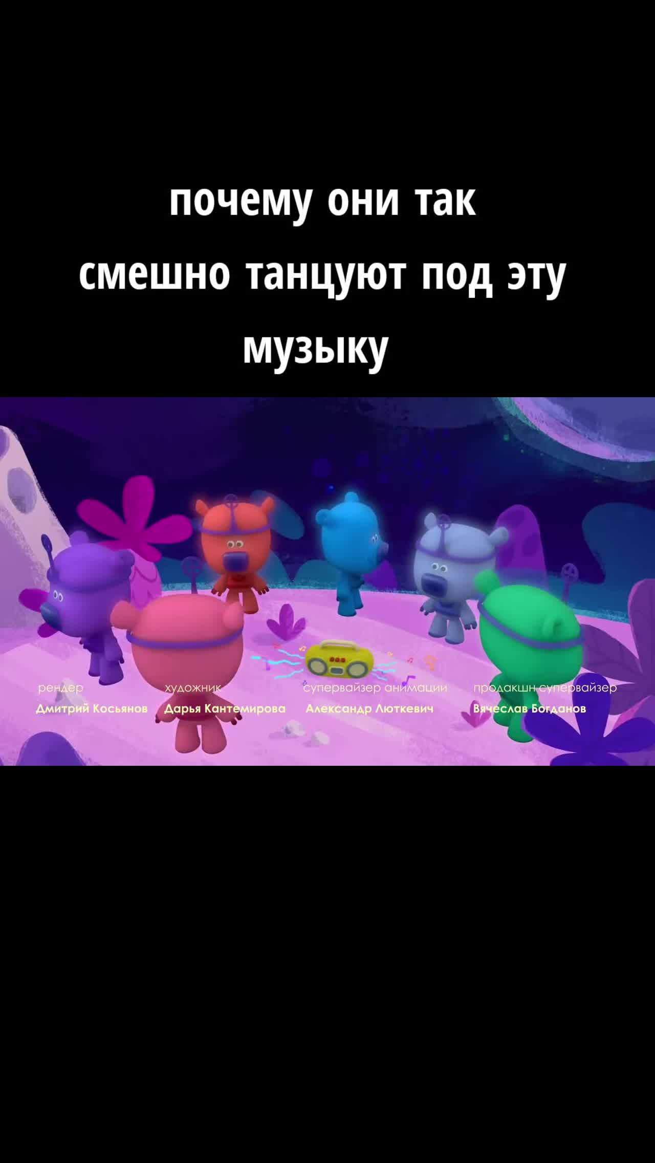 @𝙱𝙻𝚃𝚄 𝚝𝚞𝚌𝚑𝚎𝚗𝚌𝚒𝚢𝚊