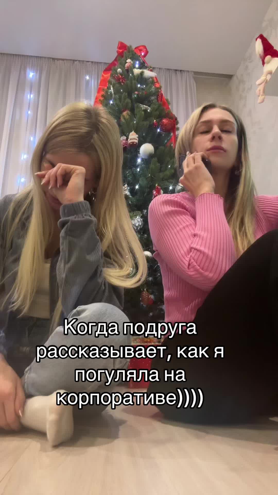 @anytkaswetlaya