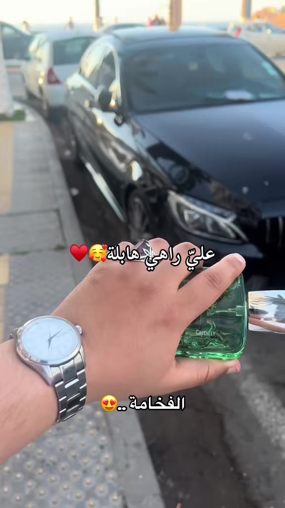 @perfumier.noble.dz