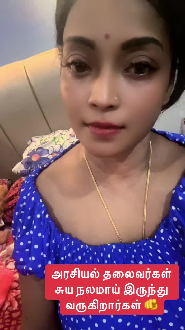 @Meera Meera M&M