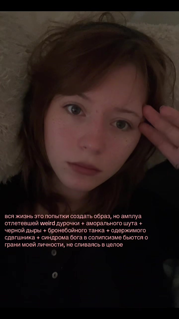 @надя индика