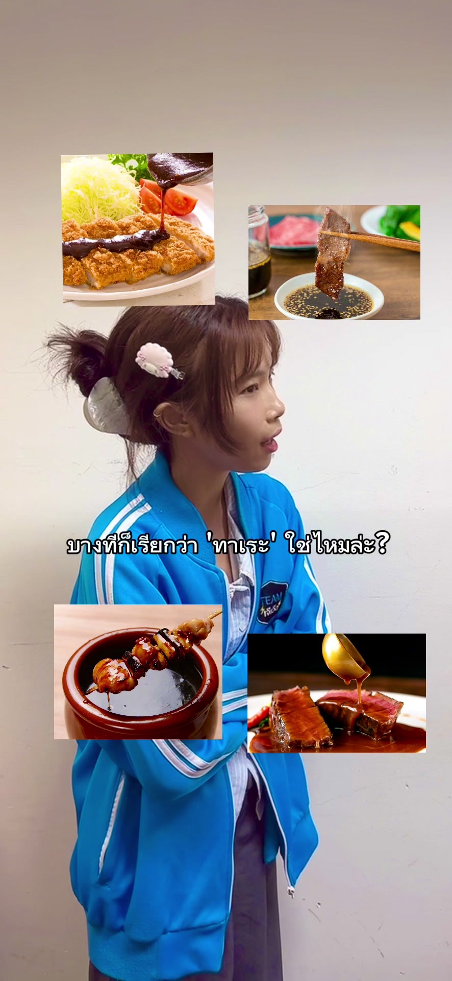 @Senseidays