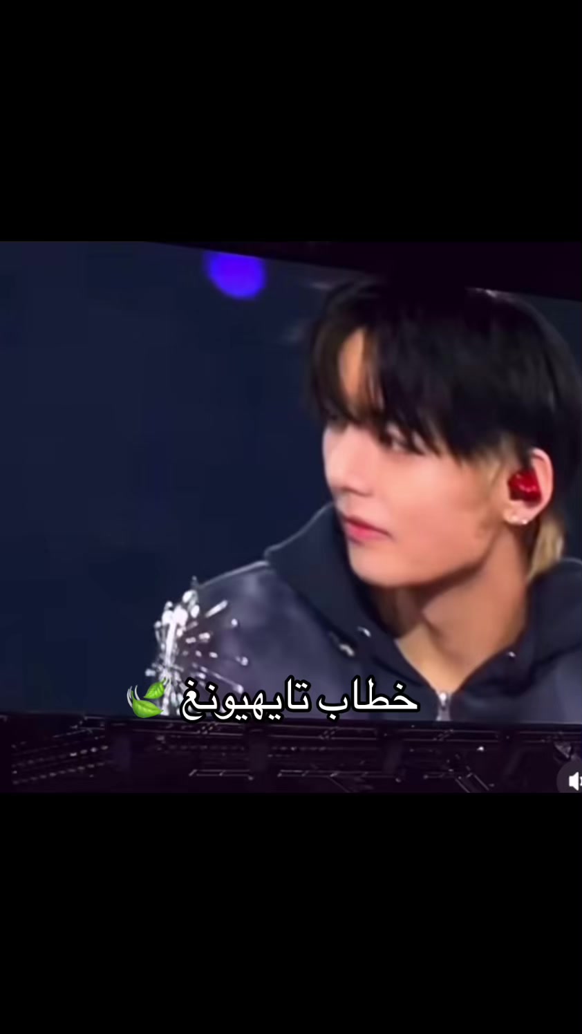 @⁷ ڤِ/V🍃