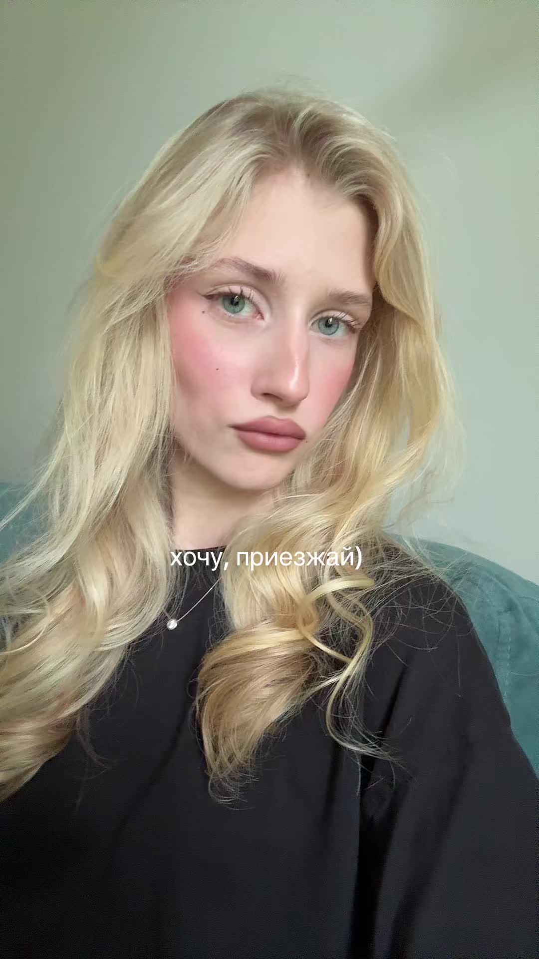 @тгк: ангел кири