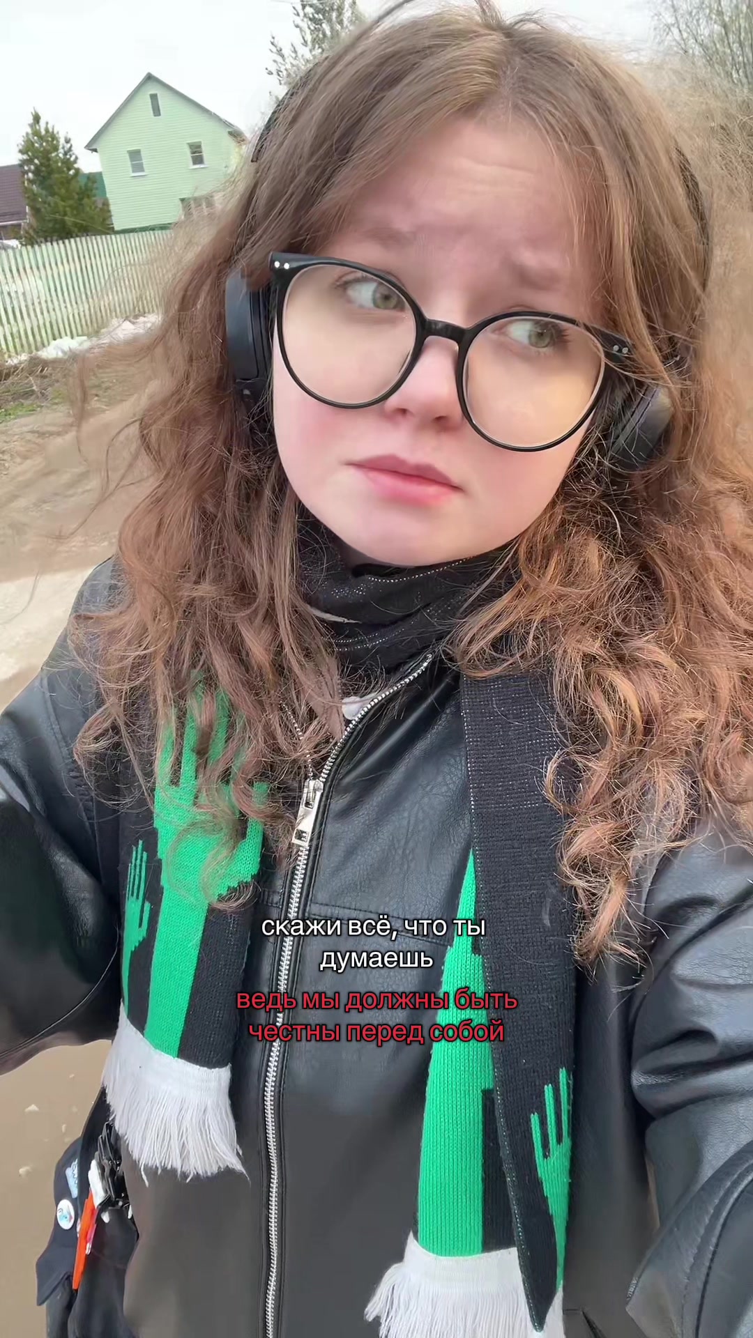 @веснушка(!)@