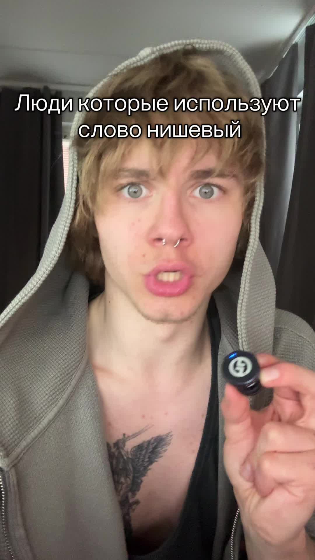 @twitch/diagent1