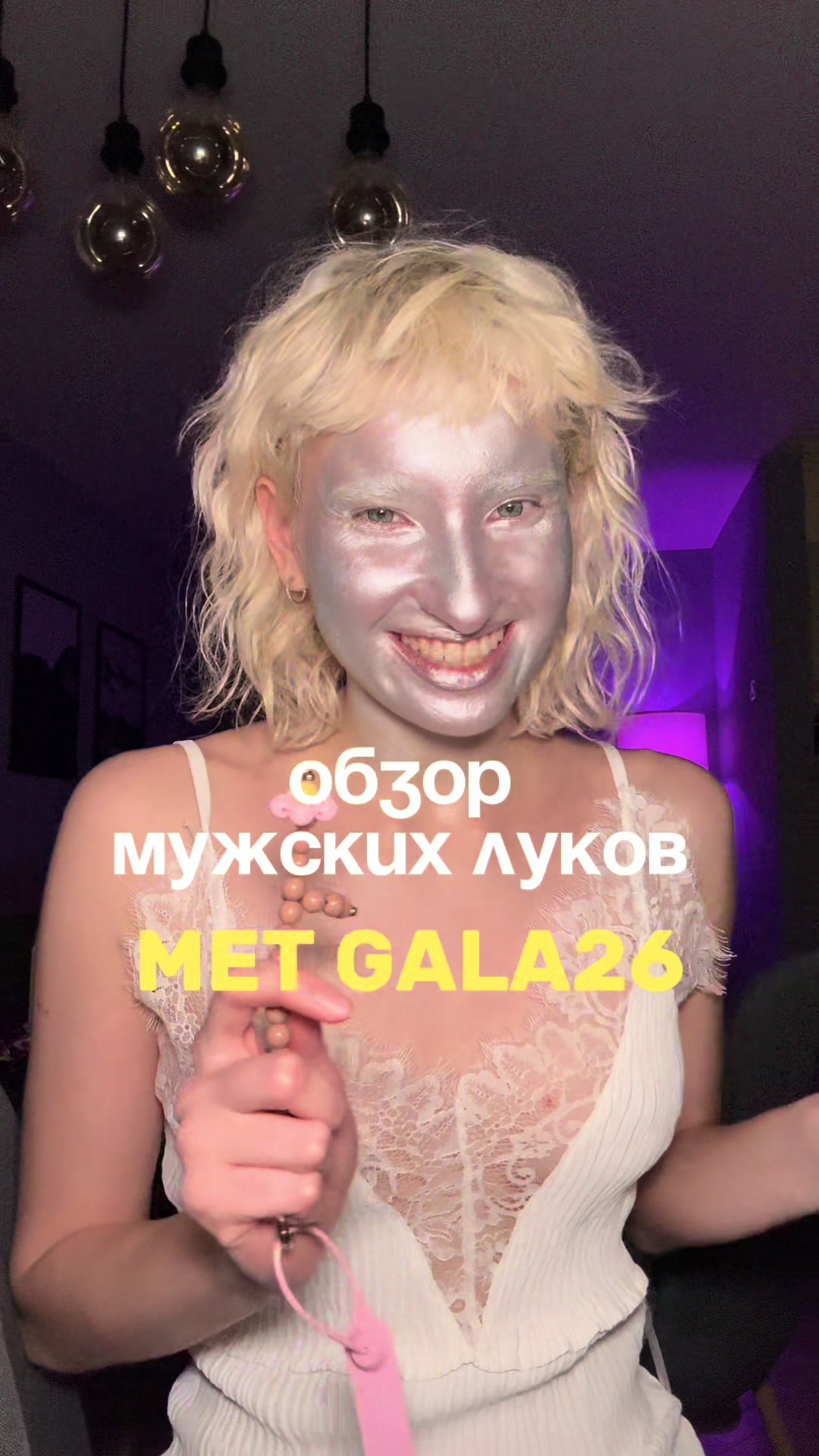 @Tina Petrova