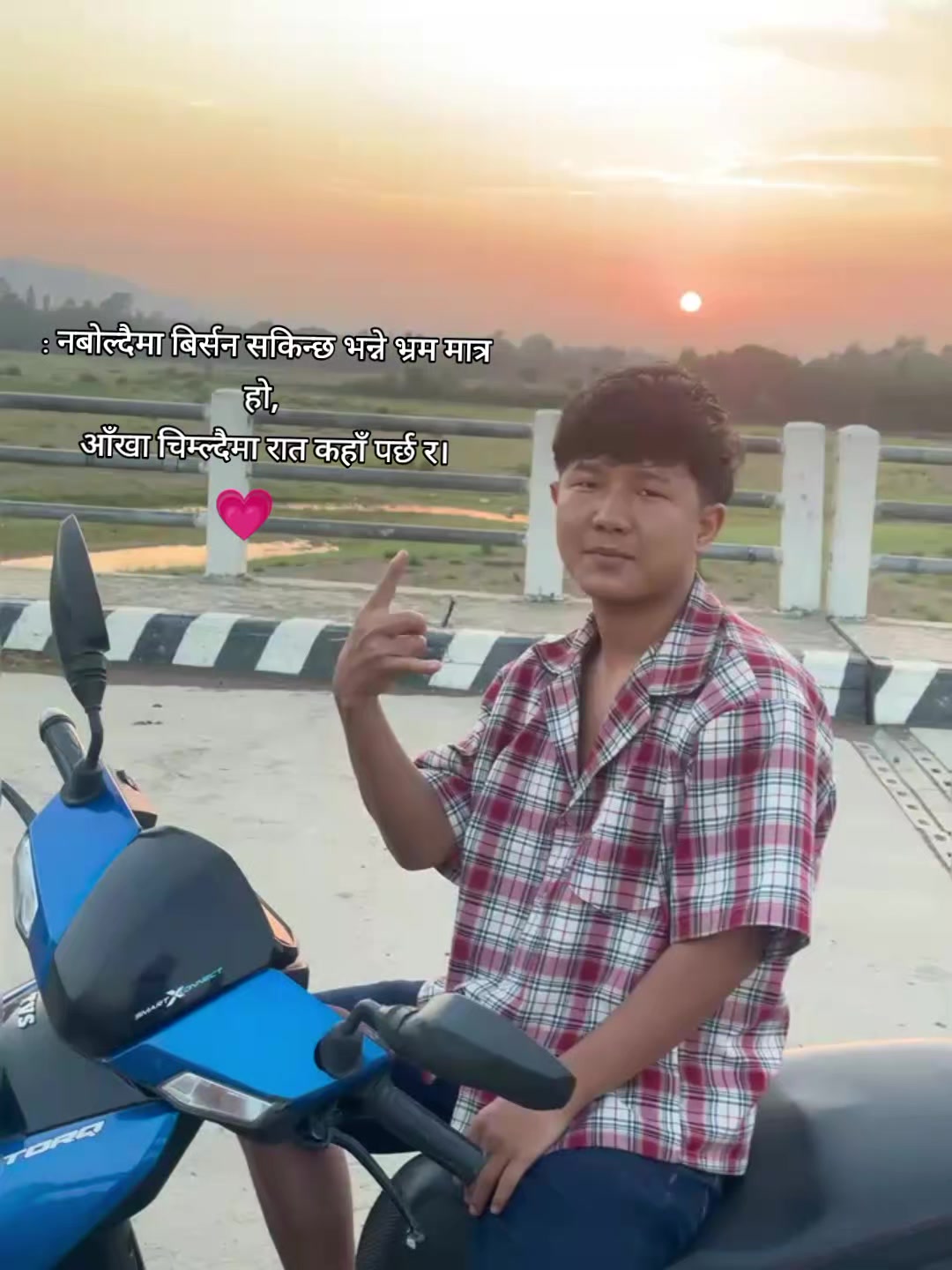 @Music_with_Manish
