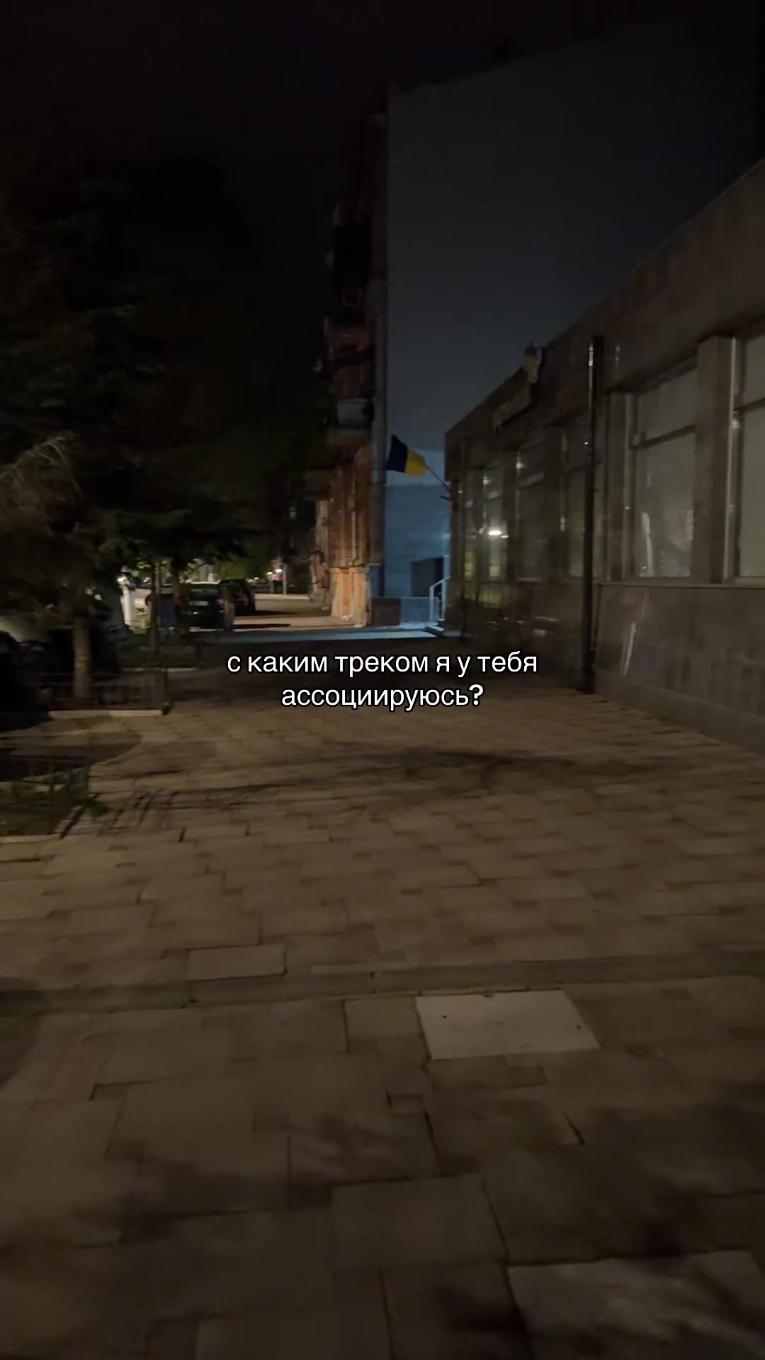 @лю бов ник
