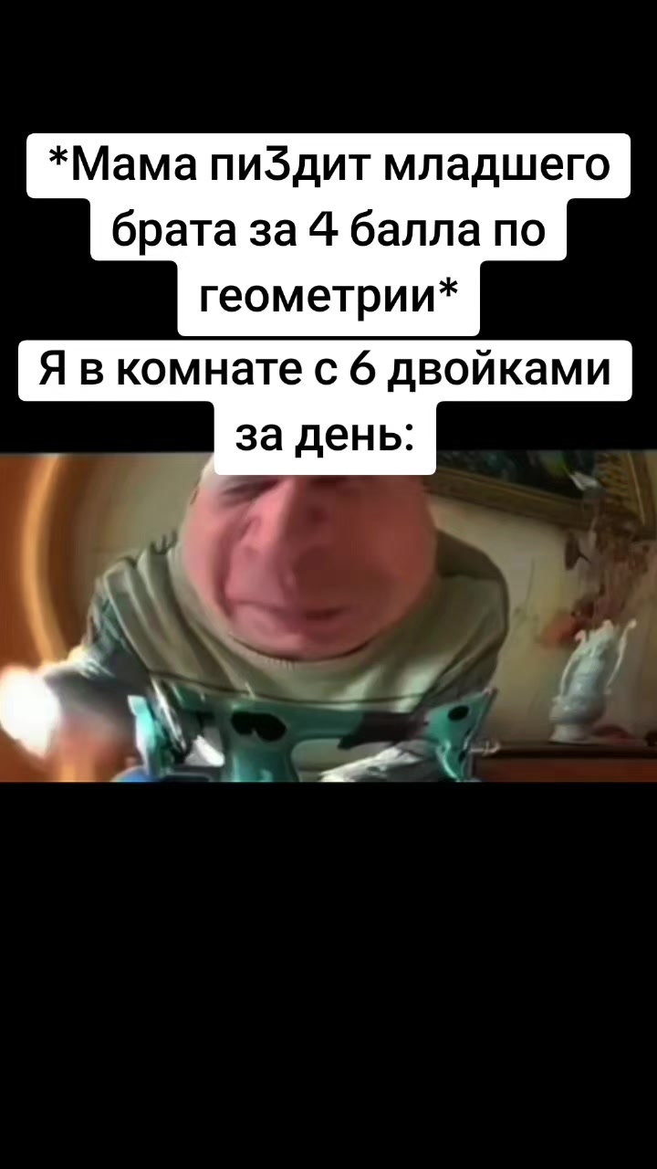 @Mr.Emirade