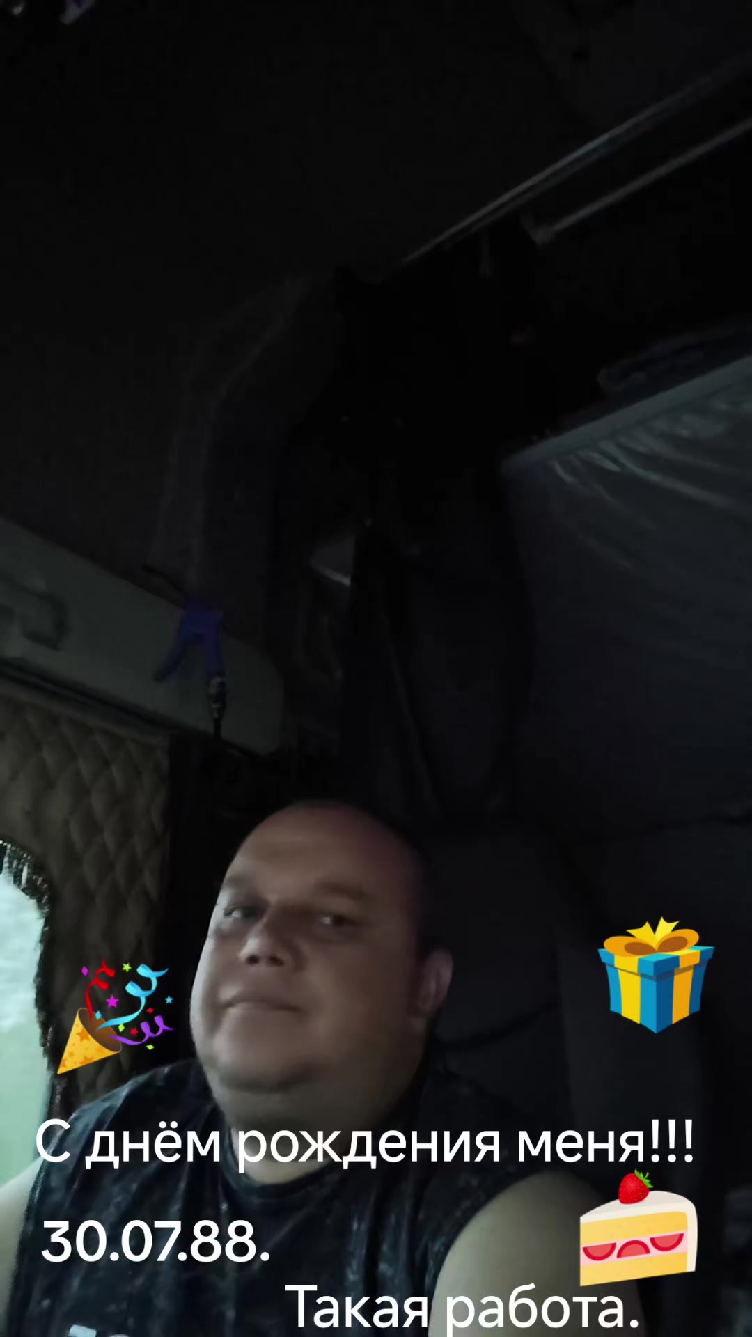 @dimon 777_161