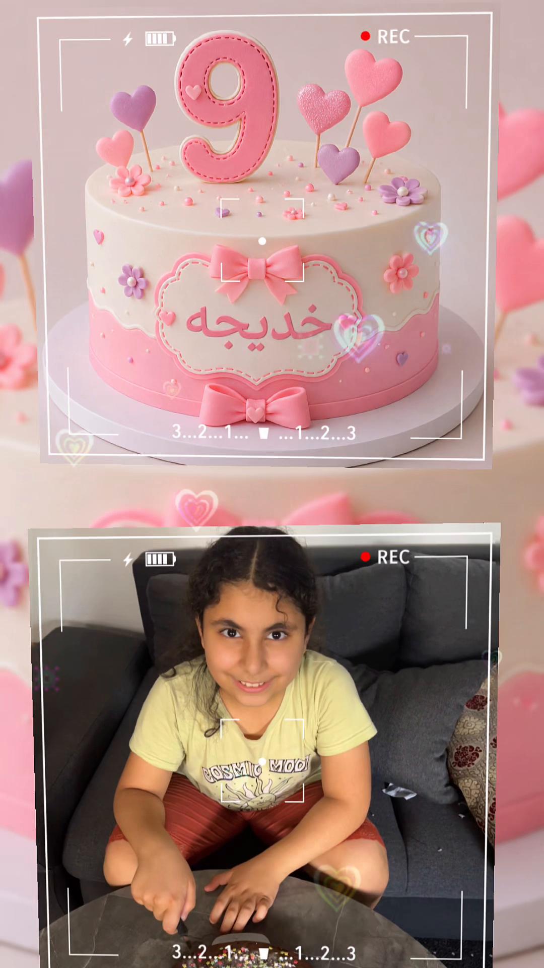 @Amoun Alkhalaf