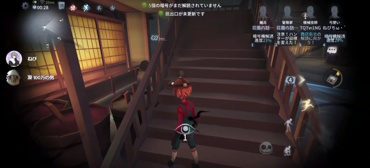 @しょーですよー。