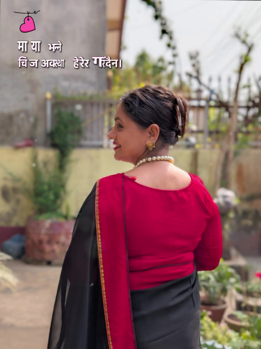 @Sita Sapkota